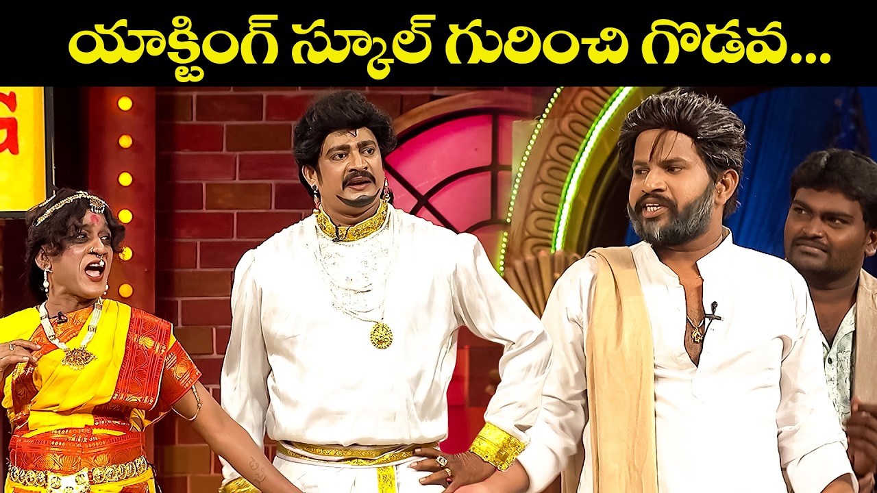 The Best of Hyper Aadi, Dora Babu &  Raju Top Comedy Scenes! | Jabardasth | ETV