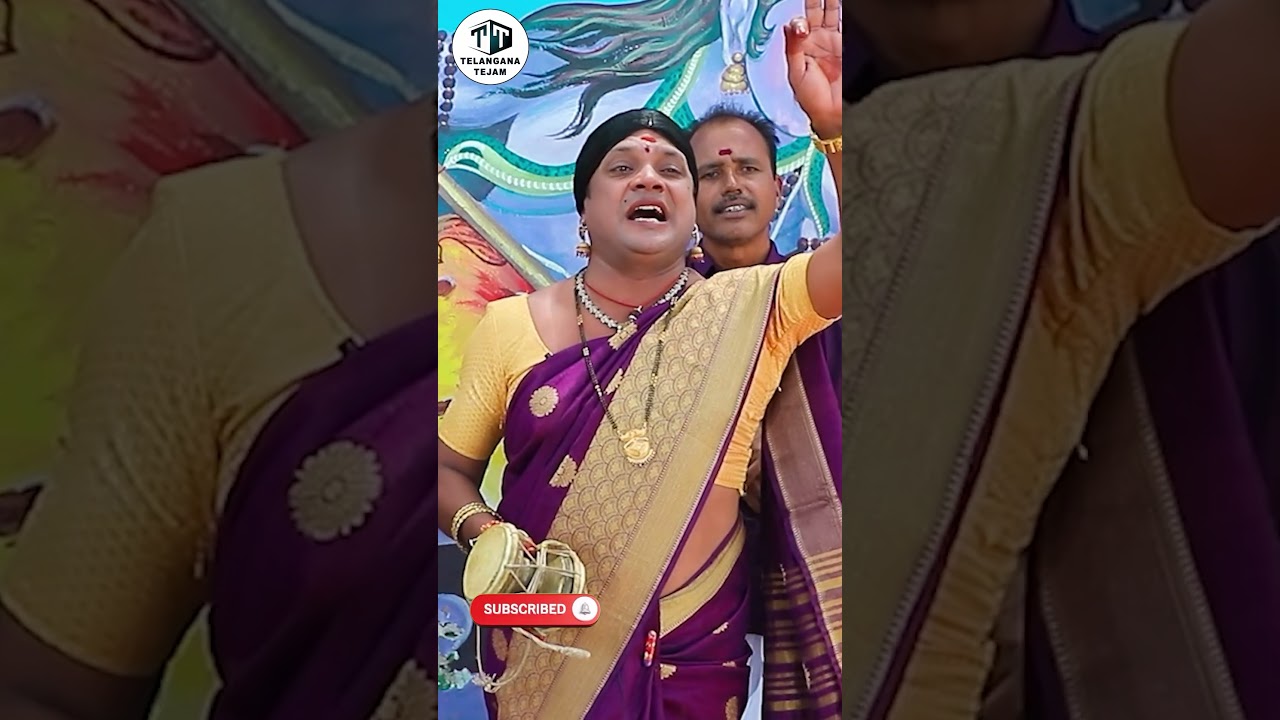 #telanganatejam#narrasathishyadav  #oggukathalu