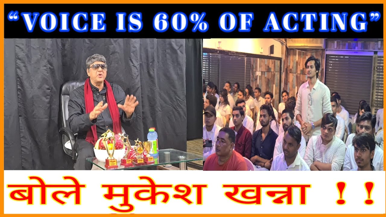 “आओ आवाज़ की दुनिया की बात करें “.. मैं, मेरी आवाज़, मेरे स्टूडेंट्स!!
