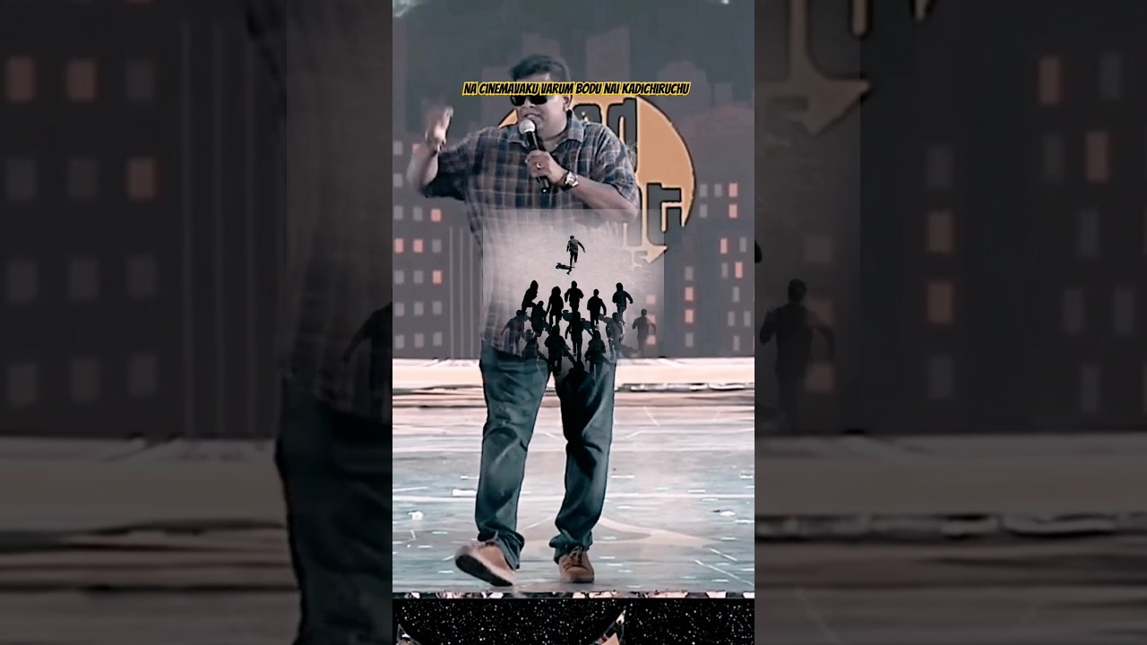 Mysskin speech |Dog bites 