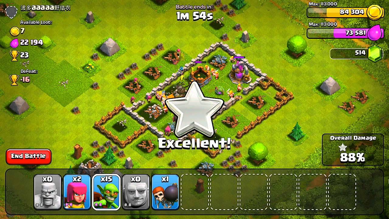 Let's Play Clash of Clans! (Ep. #11)