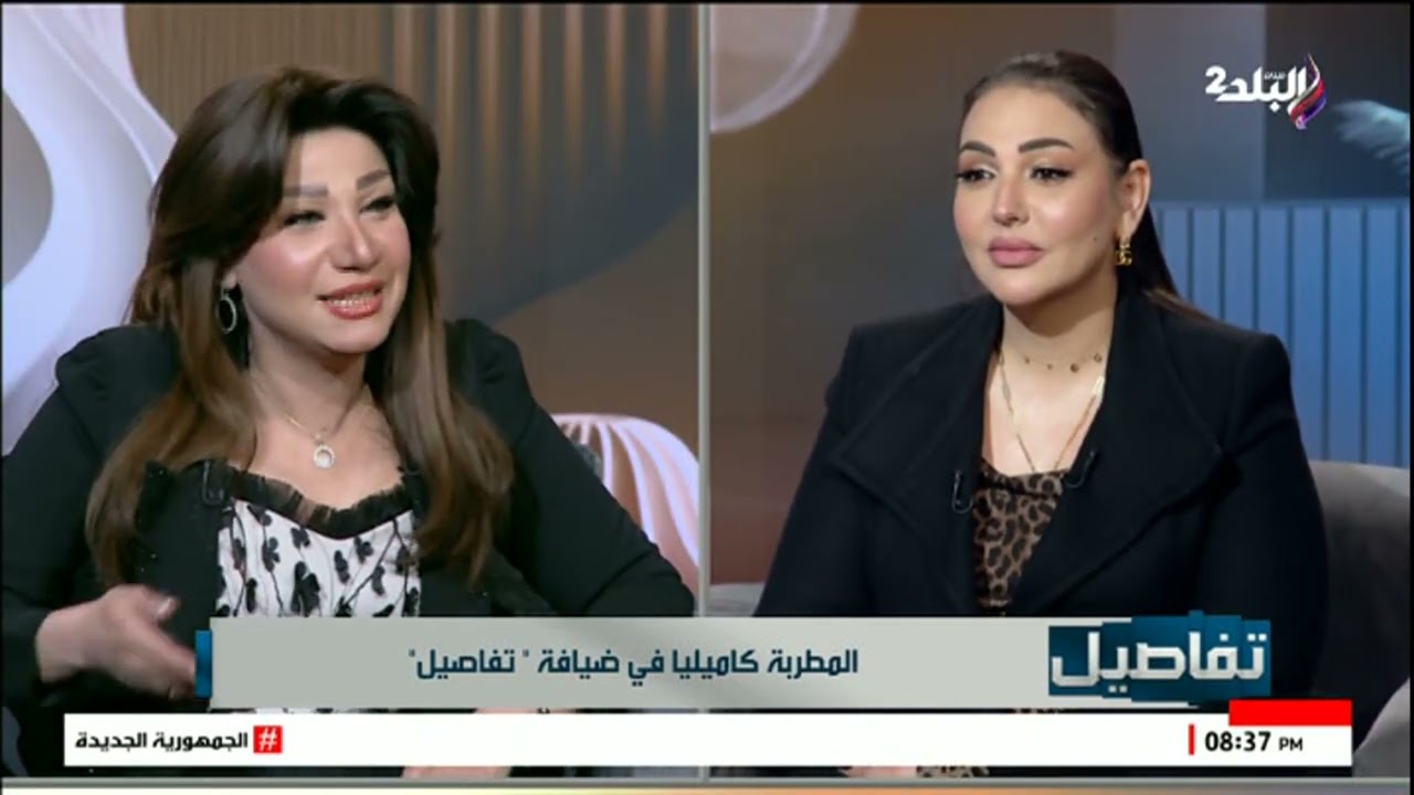 خدت علقة موت بسبب الفن والغني.. كاميليا: أبويا كسرلي رجلي وتسبب لي في 10 غرز