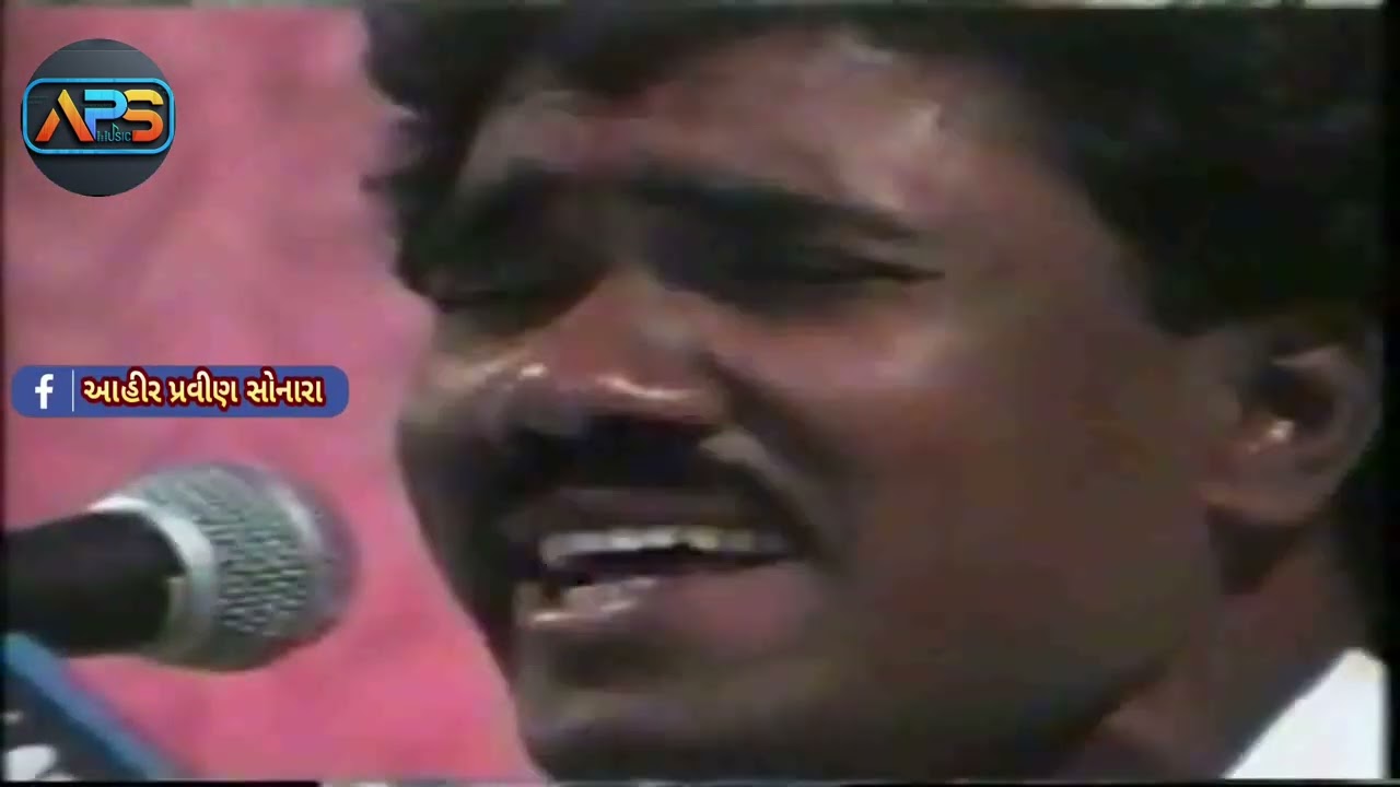 PIPLI 17-4-1998 RAMDAS GONDALIYA