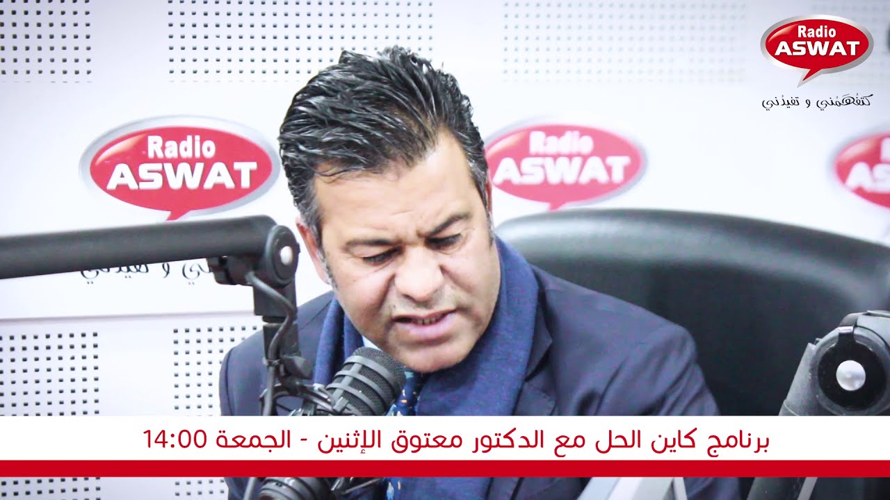 عقود العمل التي تربط المعلمين بالمؤسسات التعليمية الخاصة