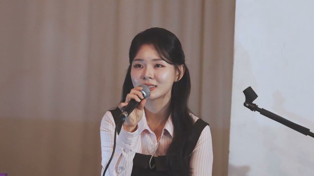 우리가 맞다는 대답을 할 거예요 - 손하은 ( 원곡 - 이강승 ) ( 26.02.14 소극장 공연  : 우리 in 공상온도 )