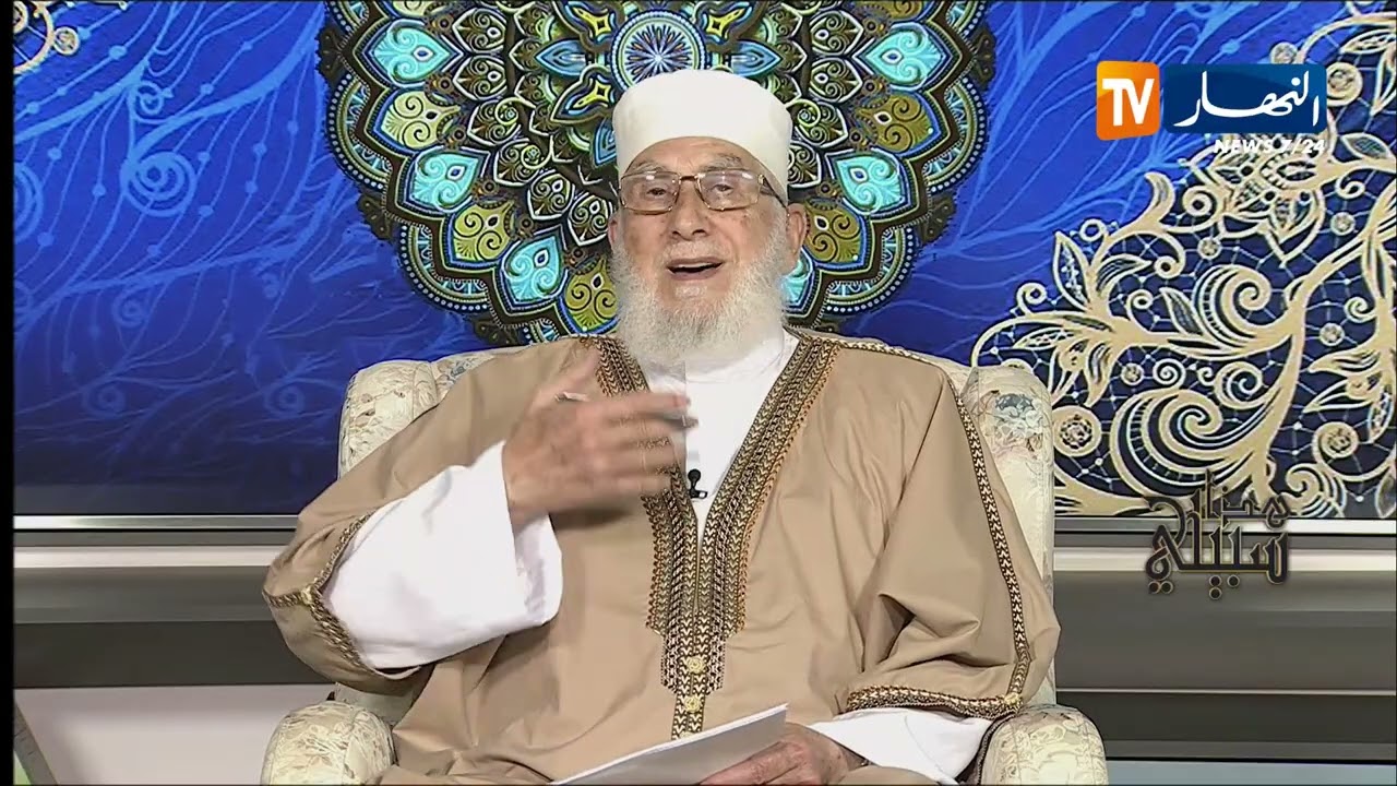 هذا سبيلي : راس الفتنة 