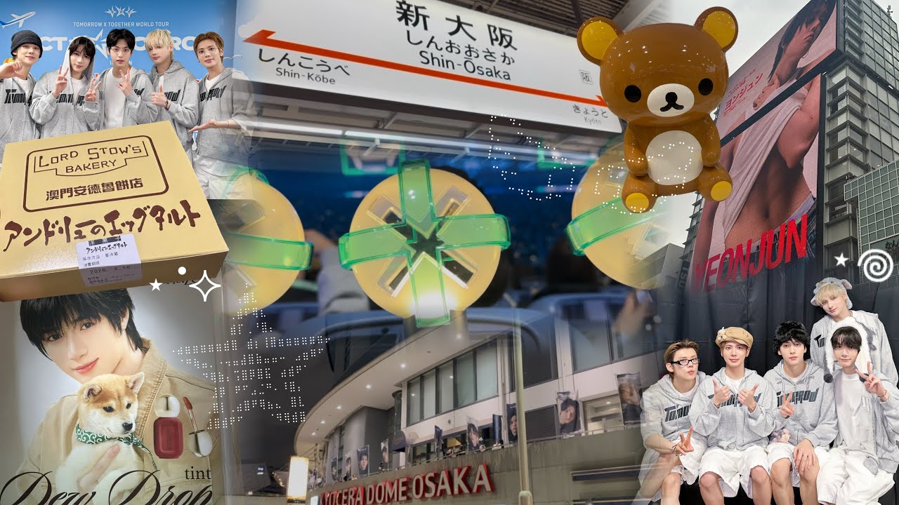 ［MOA VLOG］ACT:TOMORROW IN JAPAN OSAKA オーラスでまさかのハプニング発生
