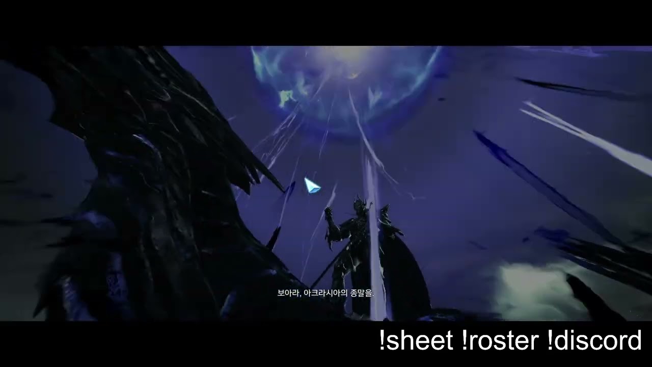 Emperor Arcana Act 3 G1 Pre-Nerf ZLoa 2372