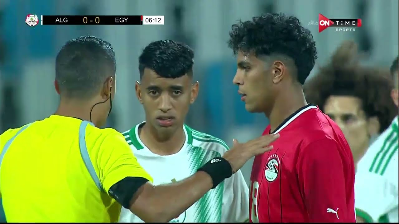 مباراة الجزائر ومصر بالتصفيات المؤهلة لأمم أفريقيا تحت 20 عام