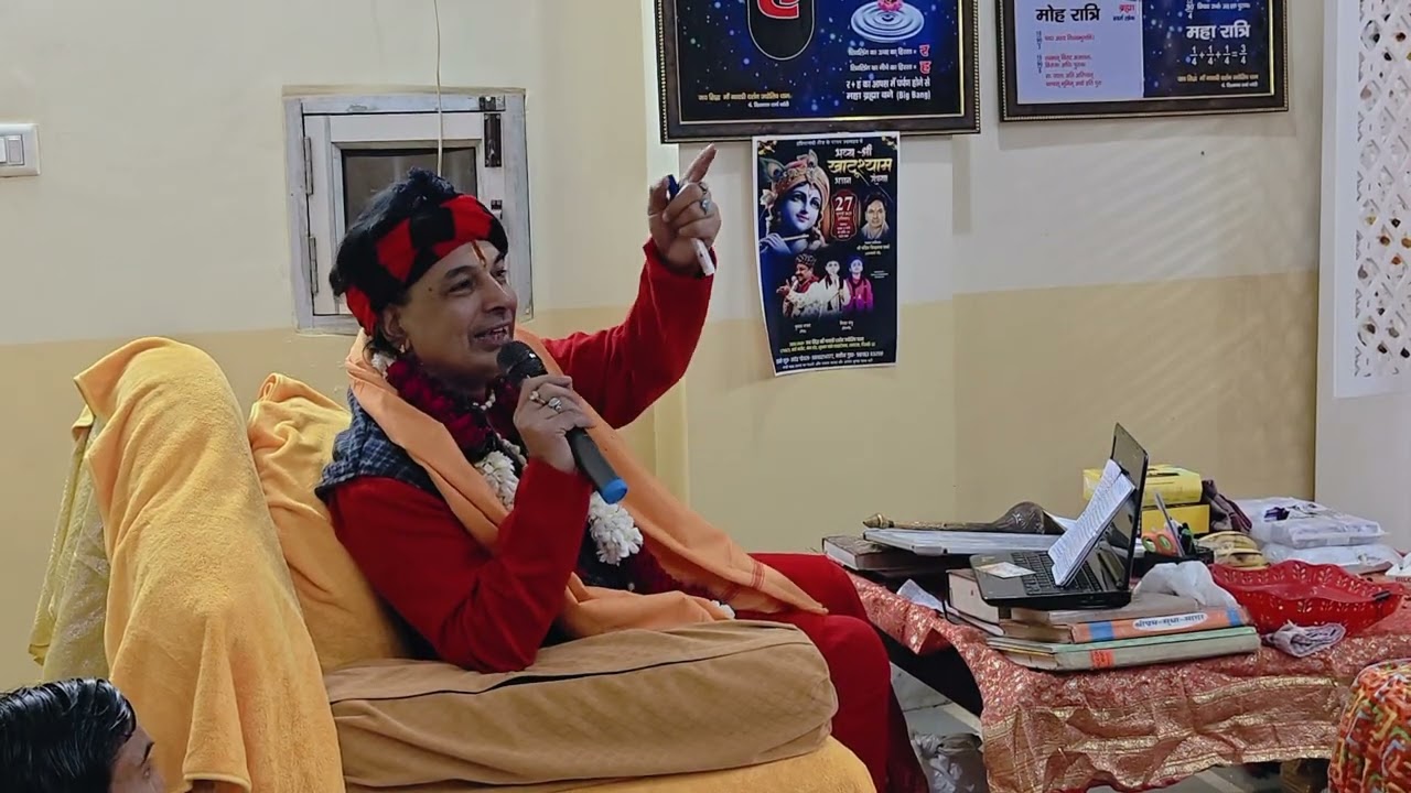 P. Guruji---- सृष्टि और सृष्टिकर्ता 