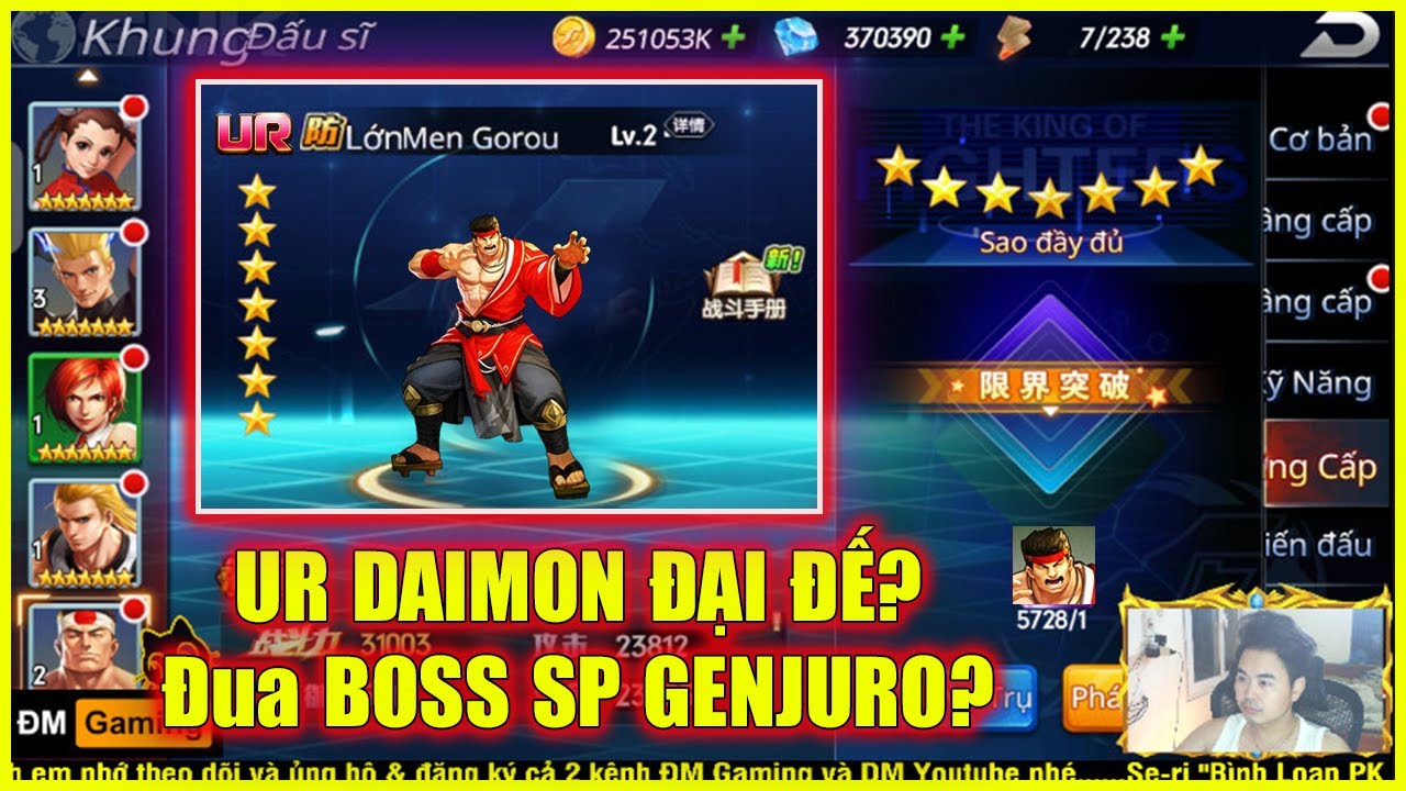 ღ King of Fighters War (x7game) #32 – Раса SP БОСС ГЕНДЖУРО, проживи достаточно долго, чтобы увид...