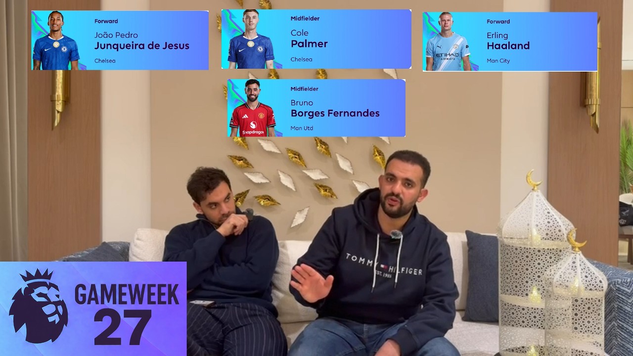 أرسنال مش هتعملها؟ 👀🔥| أفضل اختيارات GW27