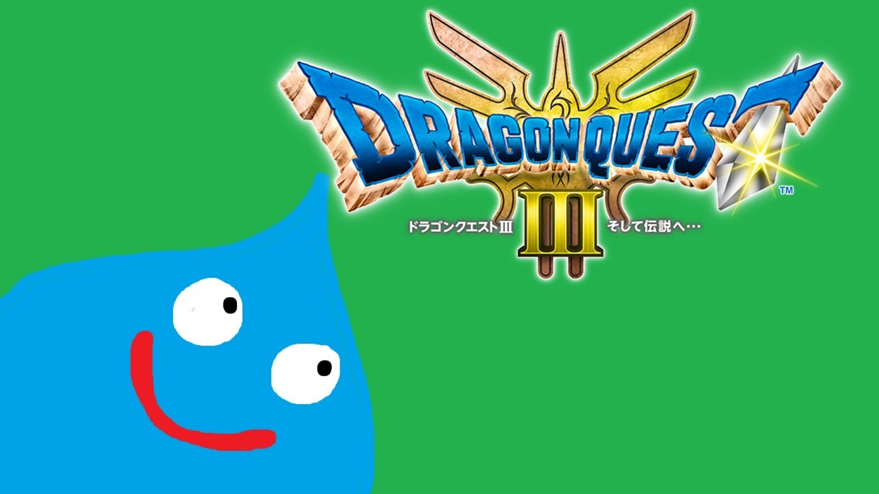 【DQ3HD2D】一旦勇者になる #6【焦げたゆう】ネタバレ注意