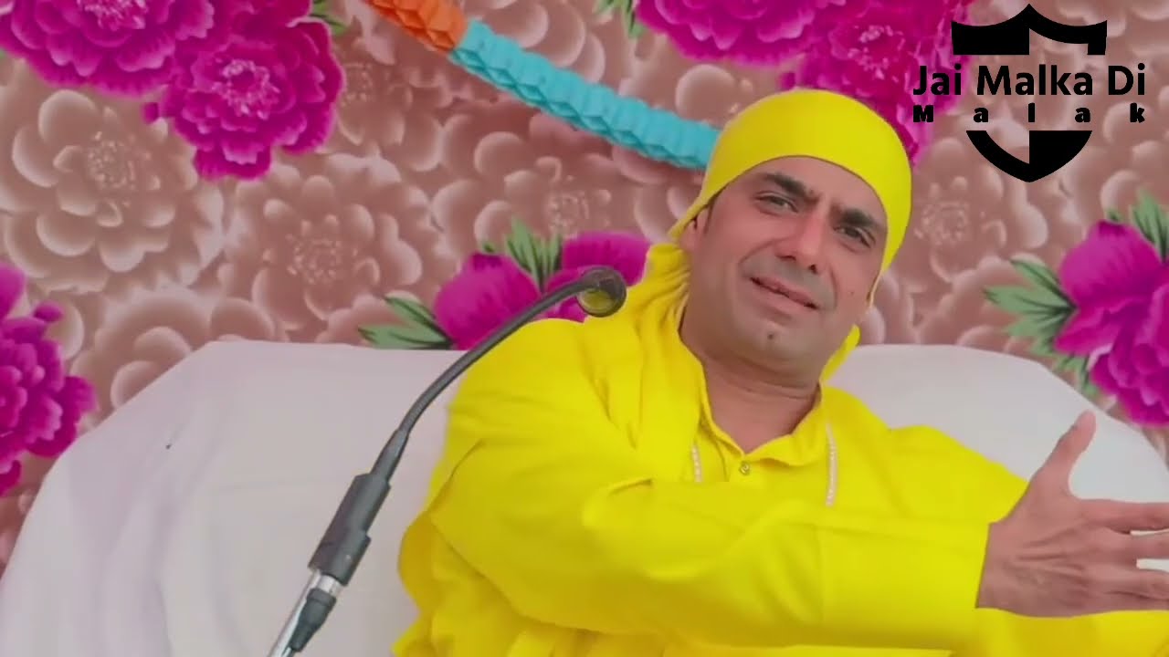 ਆਪਣੇ ਅੰਦਰ ਛੁਪੀ ਸ਼ਕਤੀ ਨੂੰ ਸਮਝਣ ਦਾ ਤਰੀਕਾ #jaimalkadi #dharmik