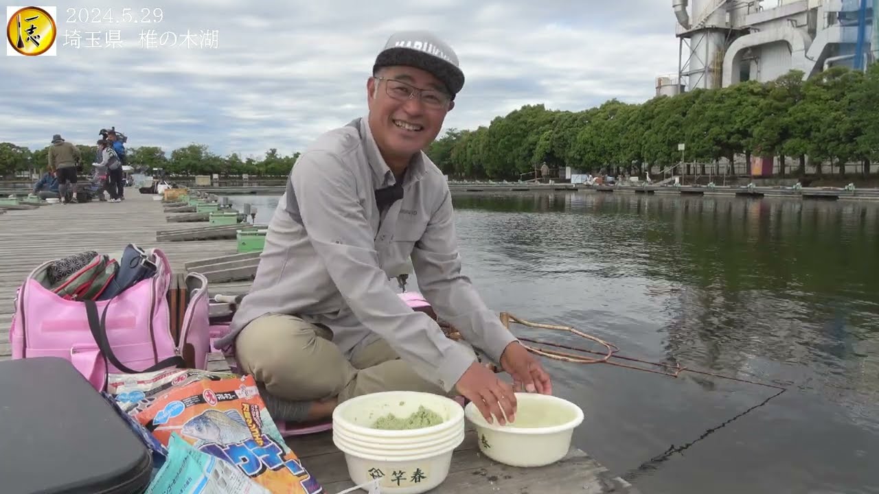 #39 椎の木湖でチョーチン王座攻略！近年好成績を出している釣り方を伝授！！