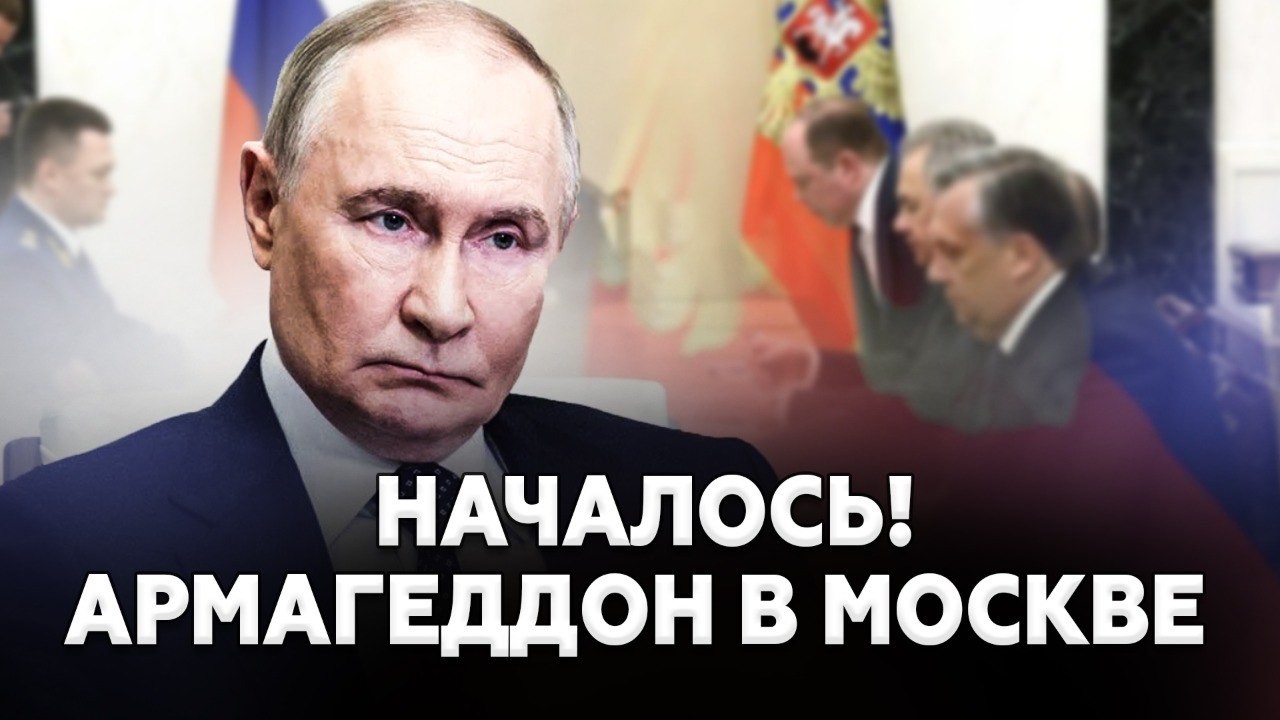 ⚡ПУТИН УЖЕ В БУНКЕРЕ.Москву парализовало. Трамп публично растоптал Кремль: Всплыла жуткая ПРАВДА!