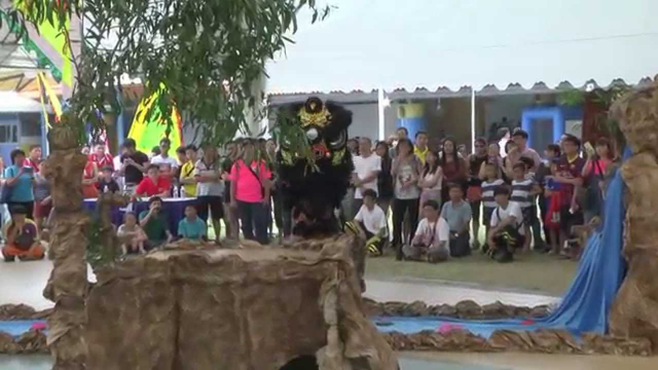 14. 新加坡誠敬會龍獅體育會