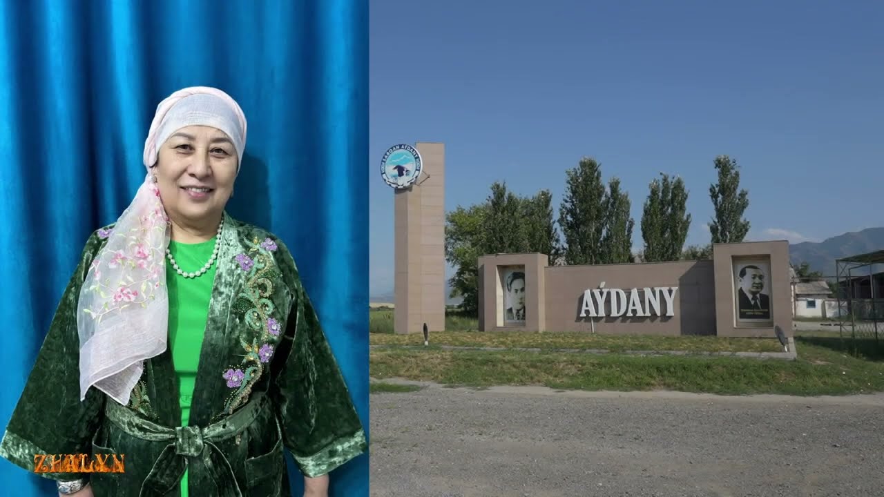 Бас иейік аналардың, арулардың рухына ! 