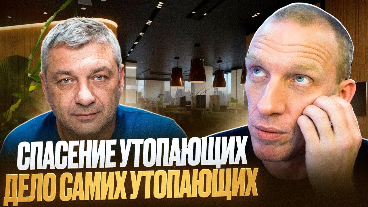 Так ли все в Эстонии на самом деле? или за свои права можно и нужно бороться ?