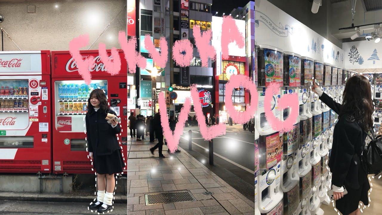 고2사촌끼리 일본 돌아다니다가 취향 안맞아서 따로 놀다 온 vlog
