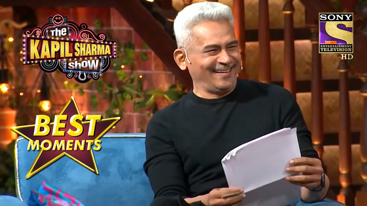 क्यों थे Atul Kulkarni Jail में ? | The Kapil Sharma Show Season 2 | Best Moments