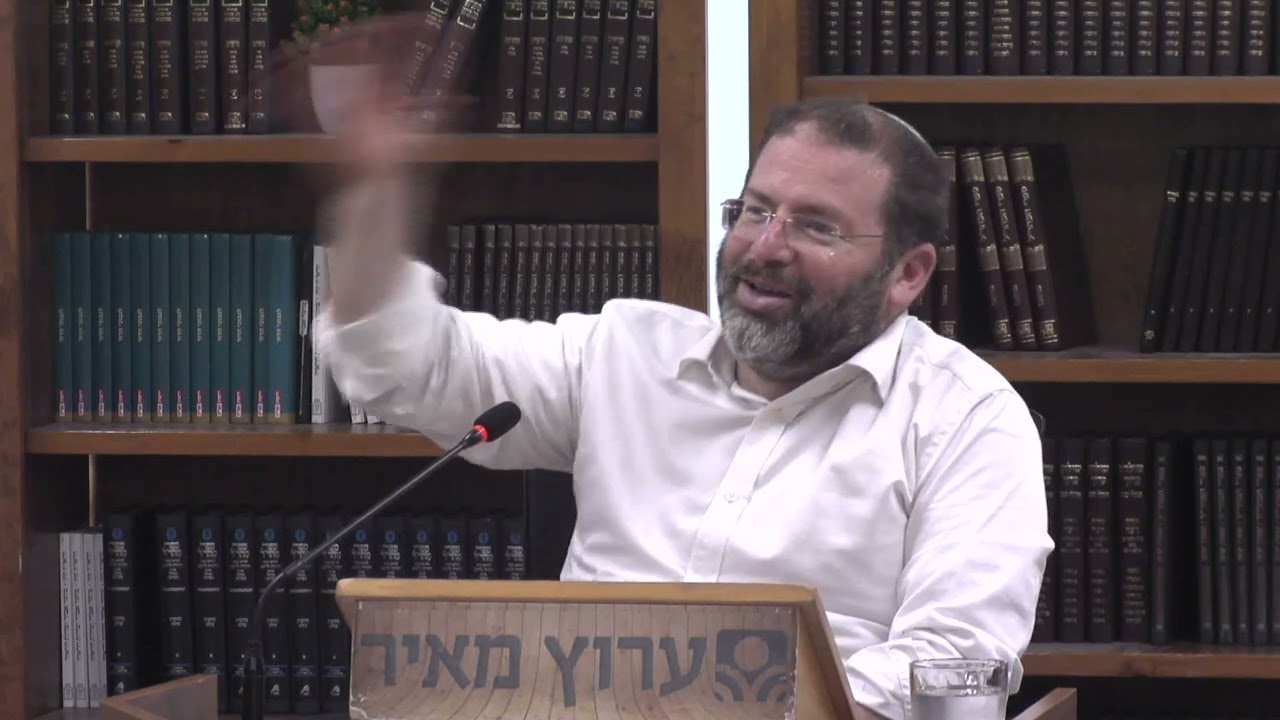 על מי אתה מתגאה? | הרב חגי לונדין | מסילת ישרים למאה ה21, שיעור 25