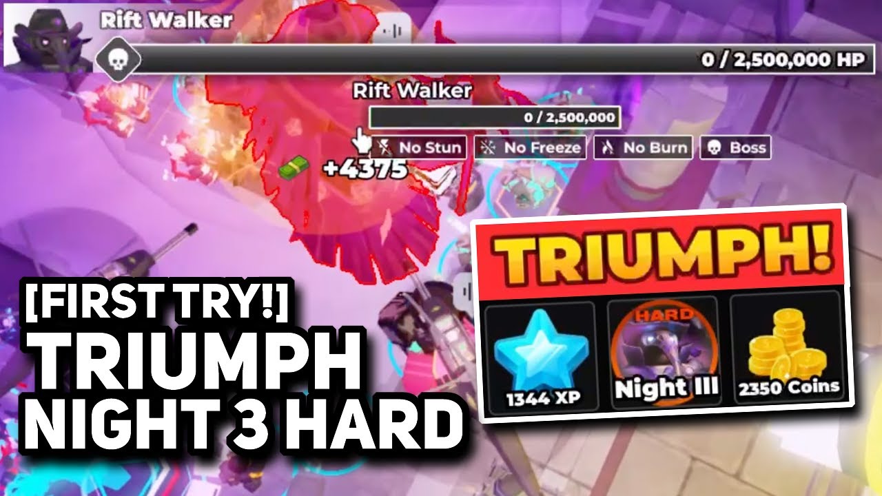 [ПЕРВАЯ ПОПЫТКА] TDS Night 3 Hard Mode Triumph
