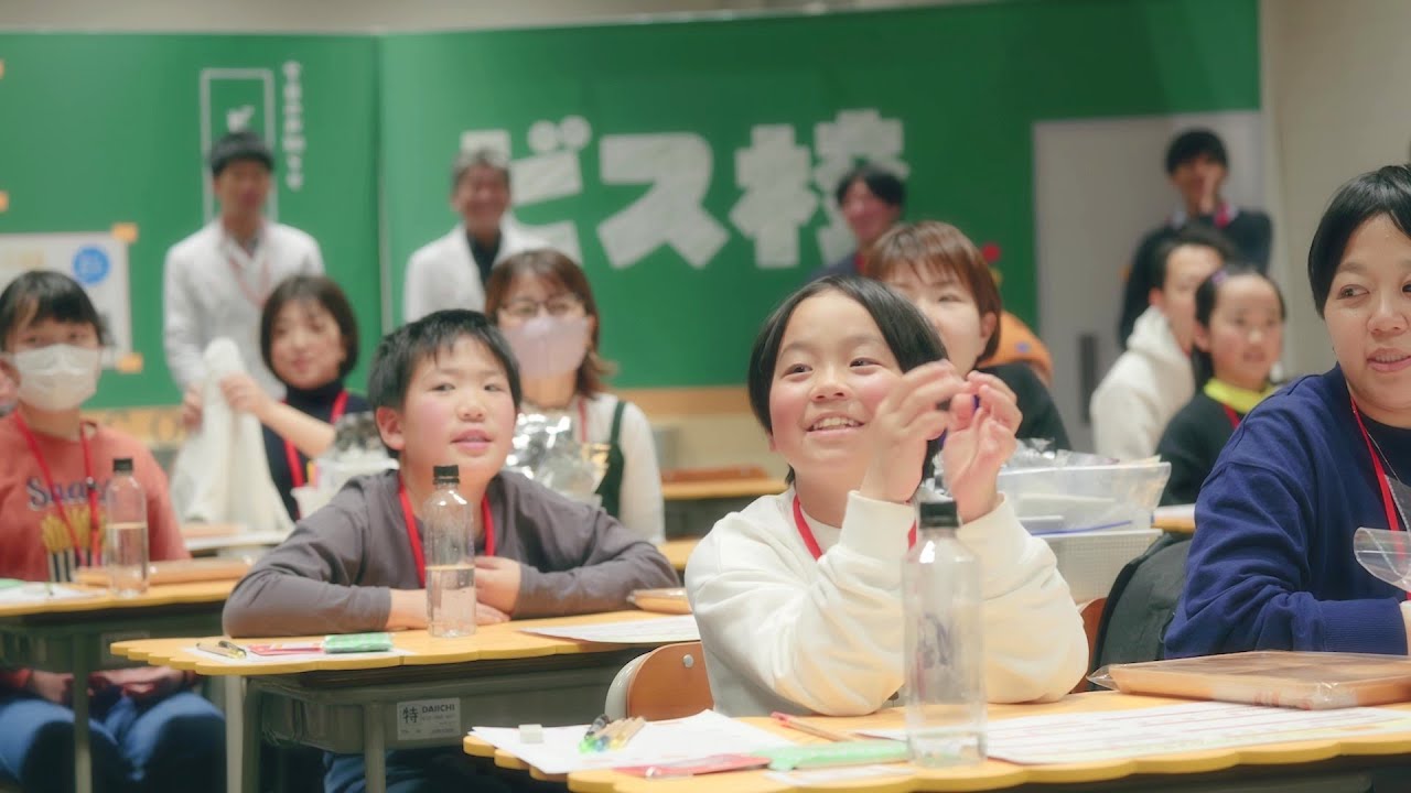 ビスコを通じて「食べる」を学ぶ『ビス校』