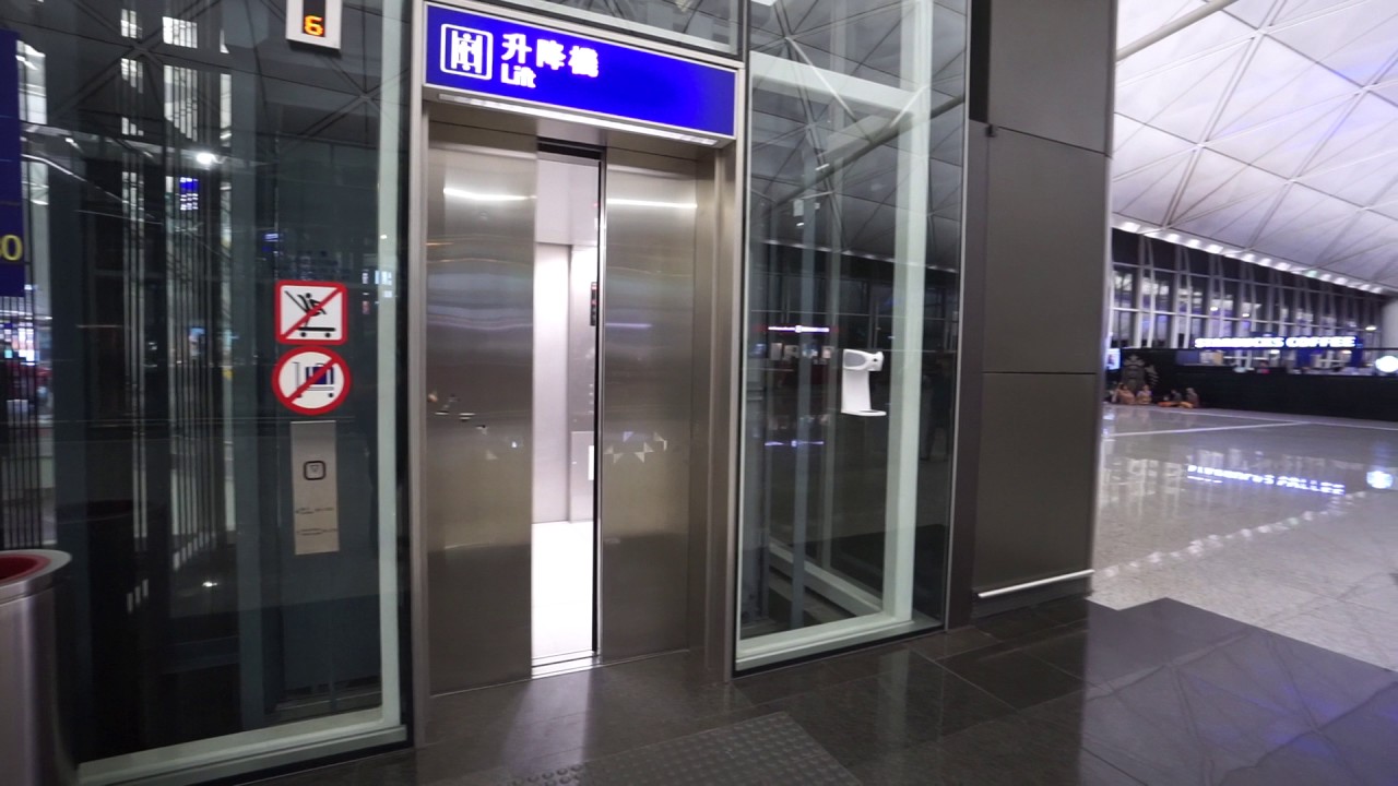 Hong Kong, International Airport, Mitsubishi elevator