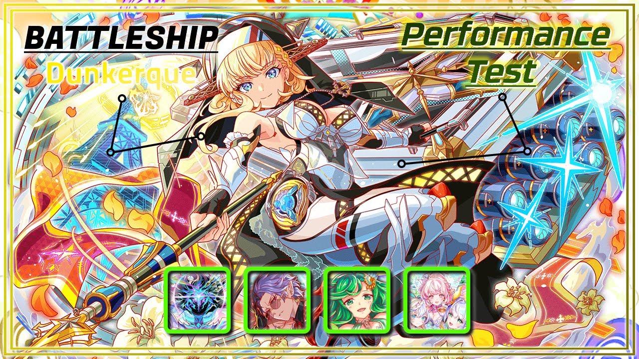 Crash Fever JP (クラフィ) - Battleship: Dunkerque [Performance Test]