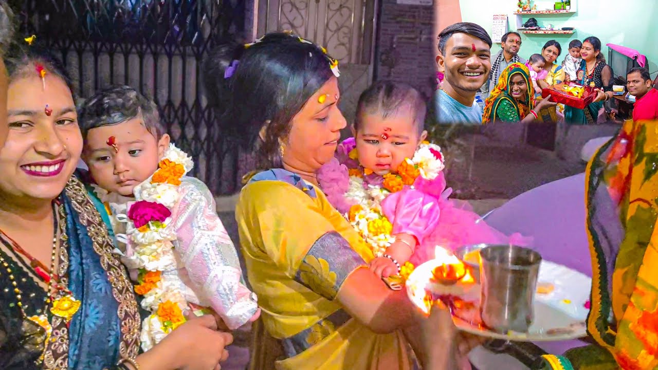 Finally भांजा-भांजी आ गए 😍 | First Time Ghar Aaye Nanhe Mehman | Full Masti Vlog🥰 | Daya Batham Vlog