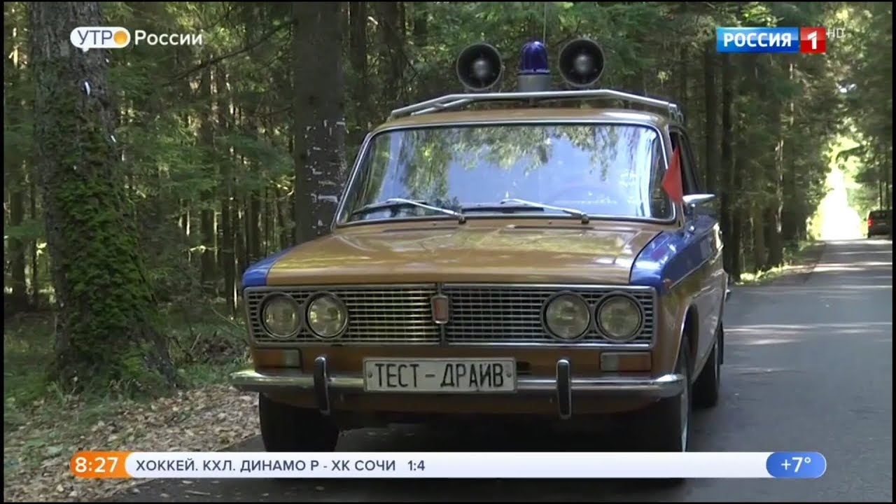 ВАЗ 2103.Видео обзор.Тест драйв.