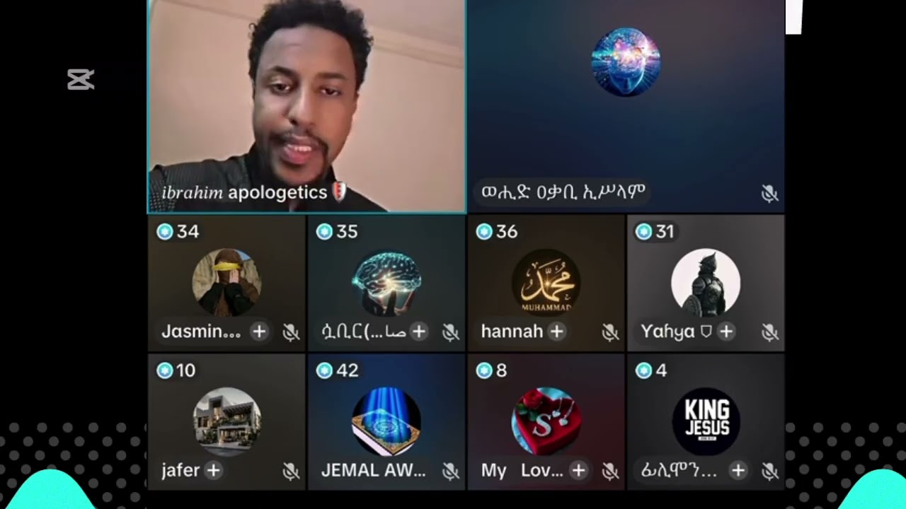 ንፅፅር