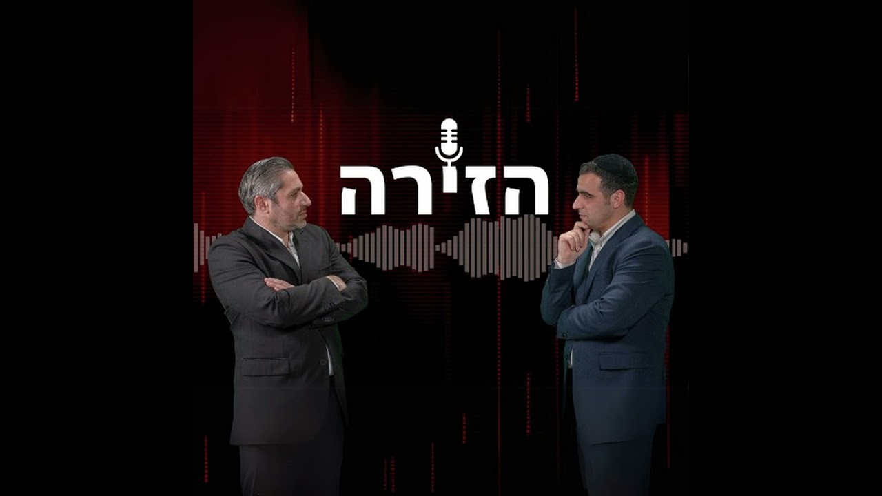 בחסות המלחמה עם איראן החרדים הפסידו בקרב האמיתי על חוק הגיוס