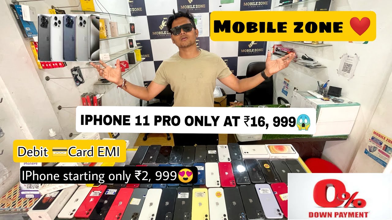 Second hand IPhone silchar //Second hand mobile store in silchar |starting ₹2999|Mobile zone #viral