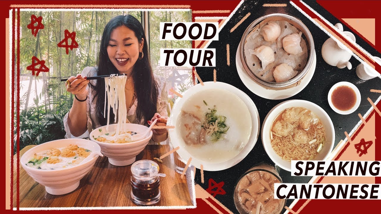 Speaking Cantonese in Hong Kong | 3 Day Food Travel Vlog