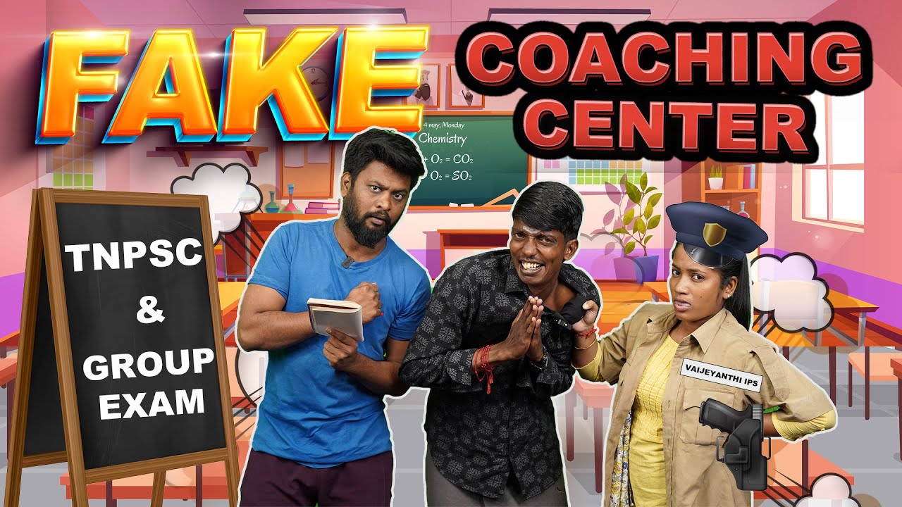 Fraud Coaching Center Seigai | Coaching Center Scams | Nenapu Polapu | Seigai