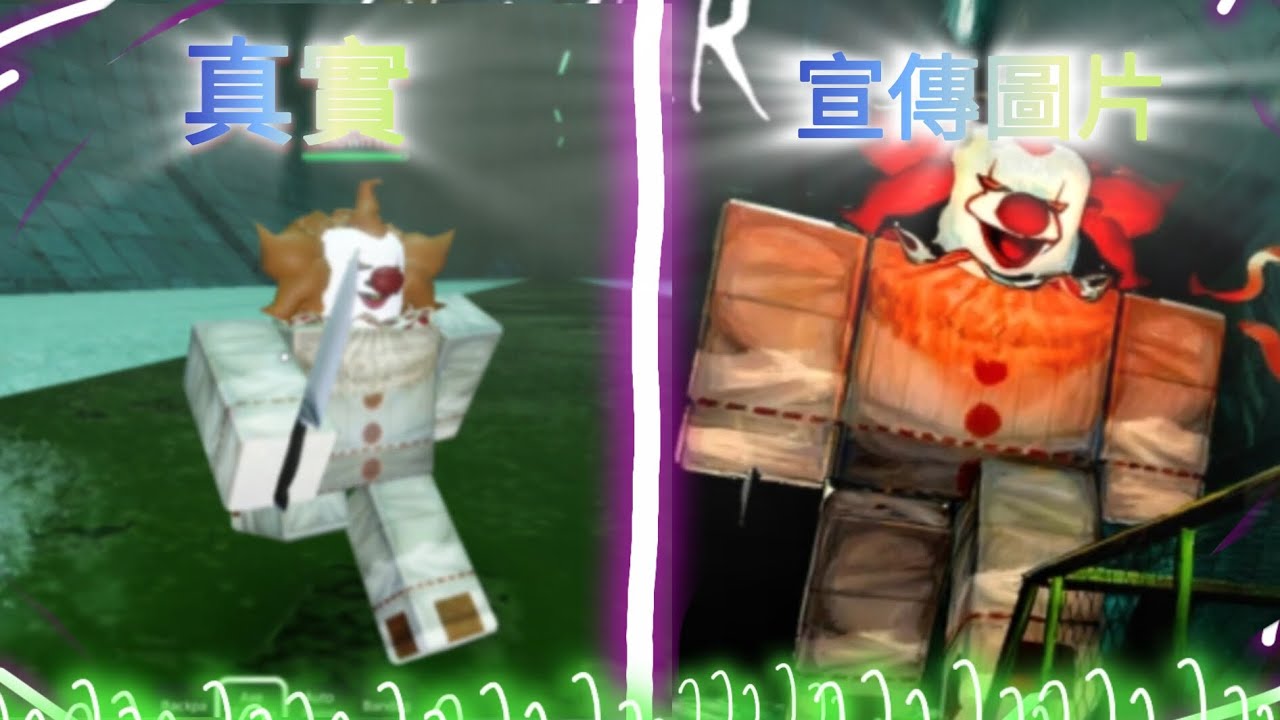 robox地下水道project 體驗  #roblox 