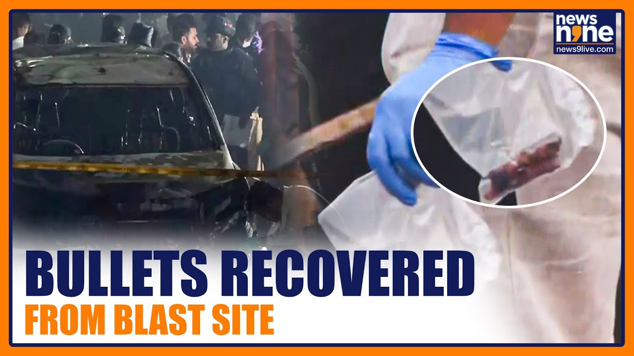 Delhi&rsquo;s Forensic Science Team Recovers Bullet from Blast Site Near Red Fort | News9
