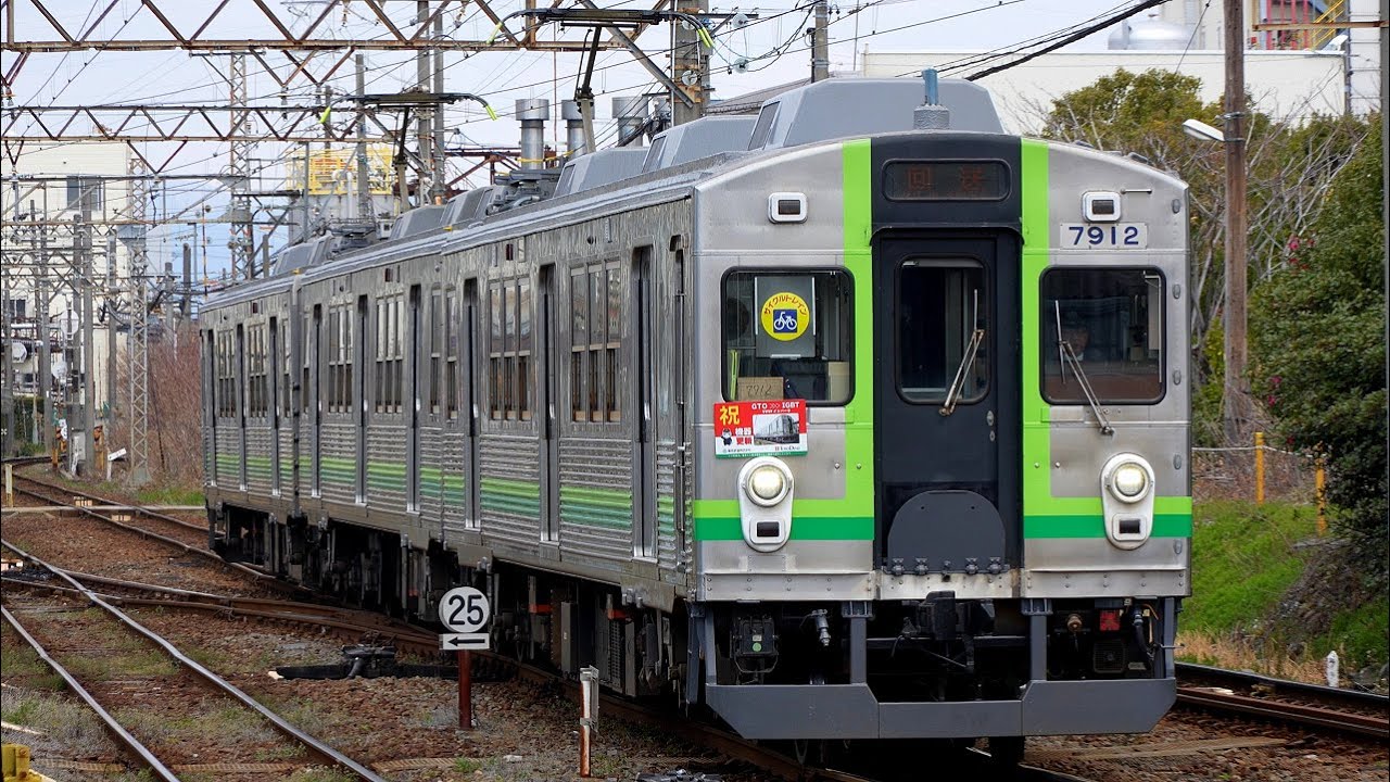 【4K60P】【機器更新車】養老鉄道7700系TQ12編成(東洋IGBT-VVVF)到着・発車シーン集+乗車動画(走行音) 2025.3