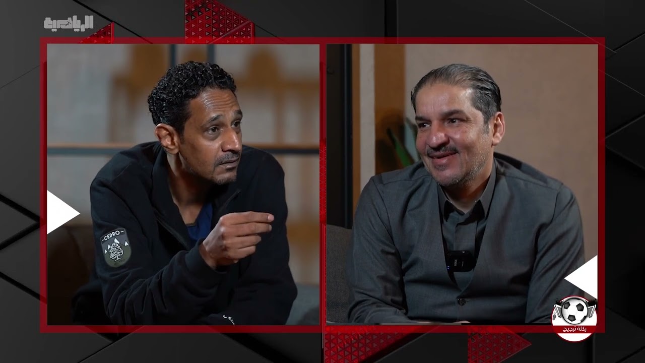 فهد الغشيان يعلنها بصراحة: أحب النصر ولم أشجع الهلال أبدا #ركلة_ترجيح