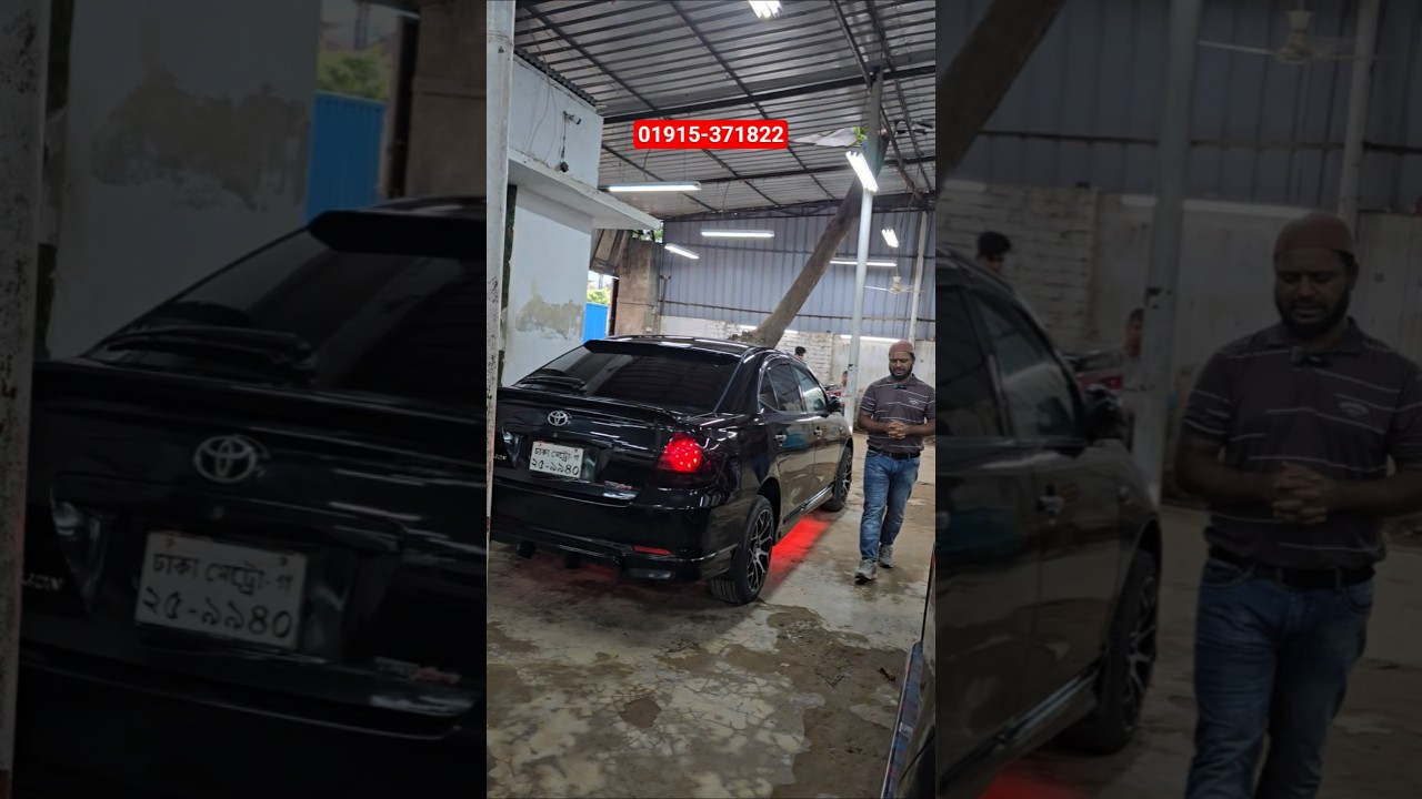 Toyota Allion G 2003 | 01915-371822 #toyota #allion #viralvideoシ #carpricebangladesh #cars #car