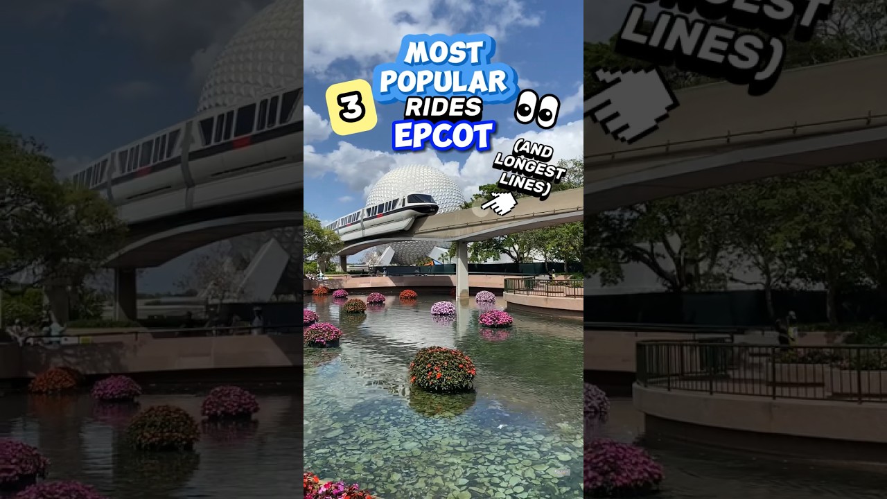 3 САМЫХ ПОПУЛЯРНЫХ аттракциона Epcot 👀🪩 (и самые длинные очереди в Disney World)