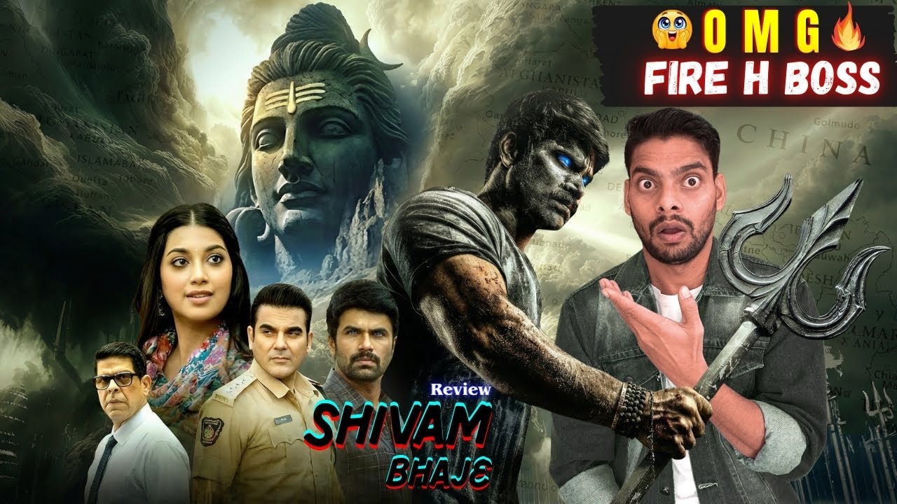 Shivam Bhaje Movie Review in Hindi Dubbed | Concept तो धांसू है पर ?| Nk Film Zone