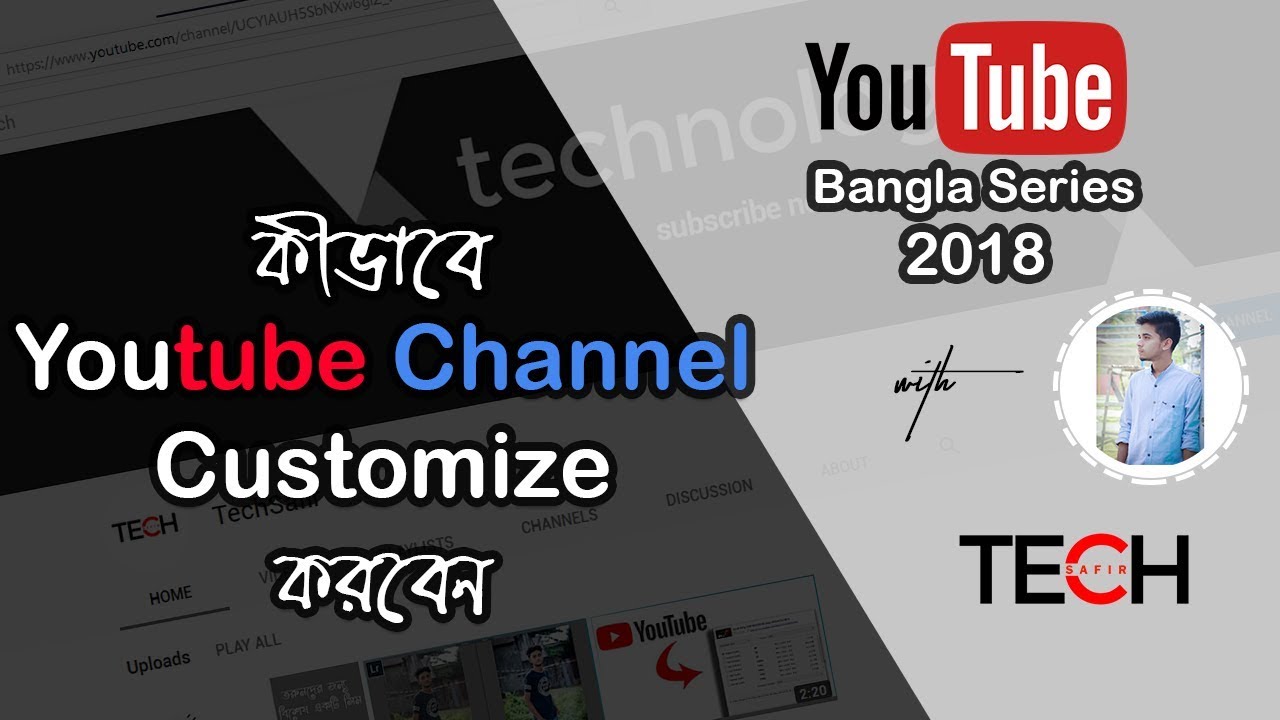 How to Customize Everything And Enable Features On Channel | YMBS Part 3