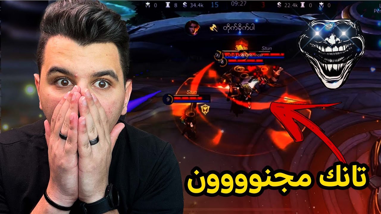 Моя реакция на клипы в TikTok (Тигрял поймал 5?) | мобильные легенды