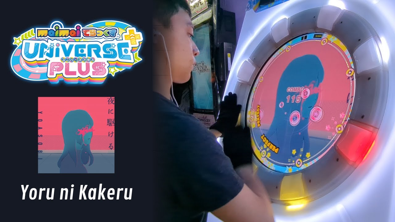 Maimai DX Universe: Yoru ni Kakeru - YOASOBI [Master 11]