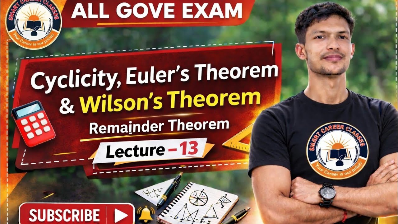 शेषफल प्रमेय (Remainder Theorem) for ssc, railway, upp, upsssc, up police/Constable Lekhpal etc.