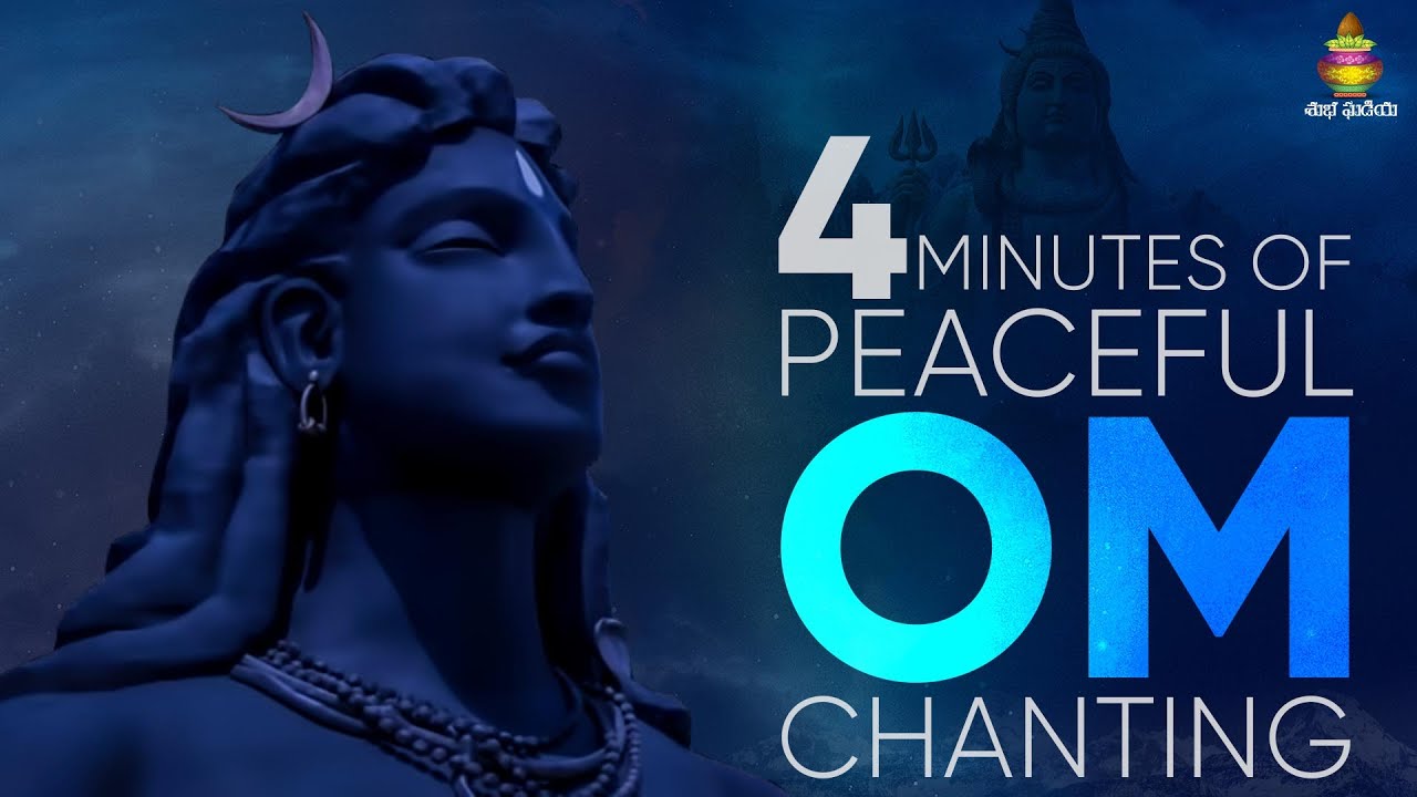 Om Chanting - 4 Mins | A Quick Heal Chanting and Powerful