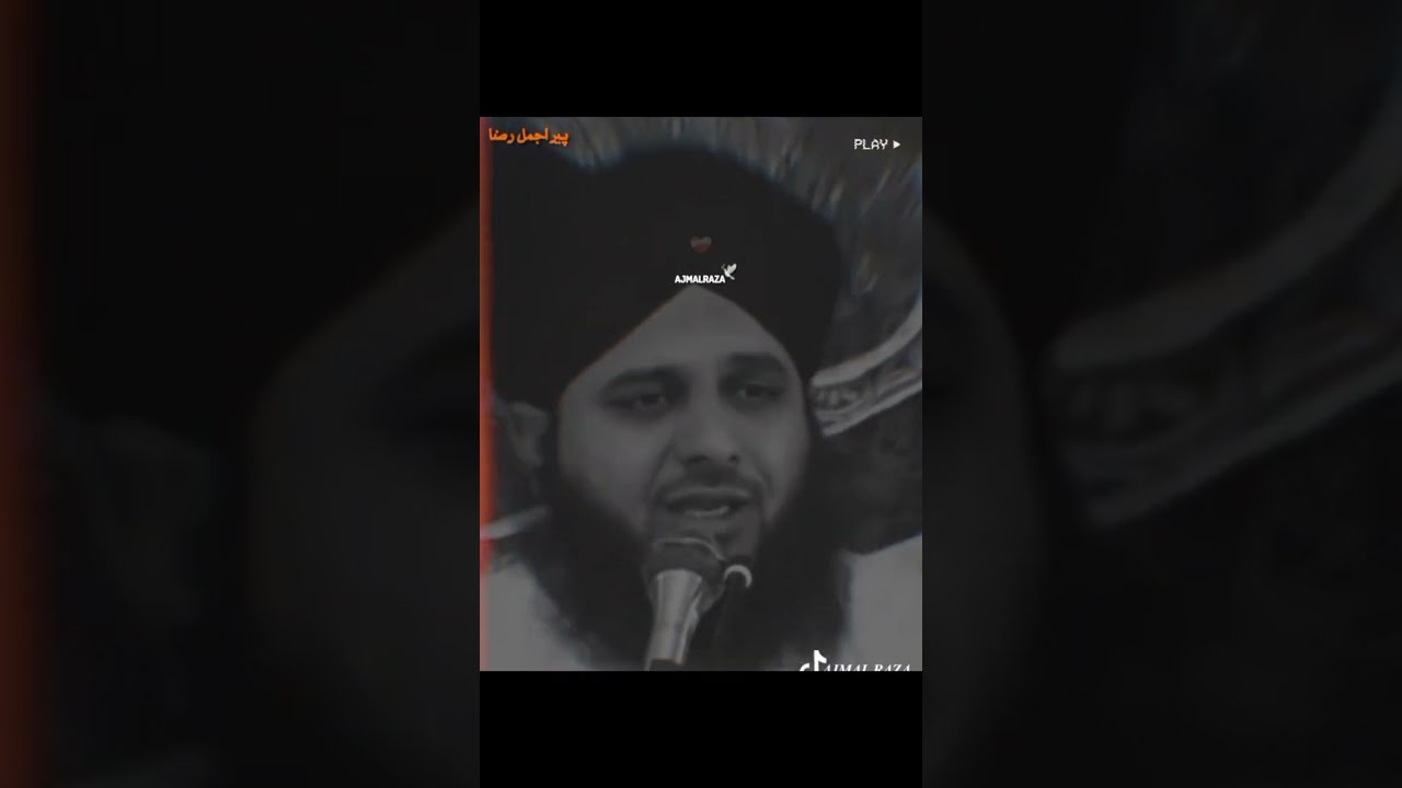 🌹🥺 Allah Bakshi Kara 😞